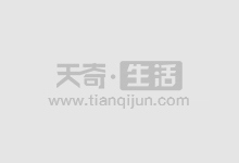 股票配资交流社区，探讨投资策略与风险管理